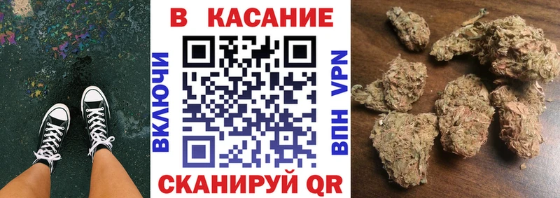 Цена Люберцы ГАШ Меф