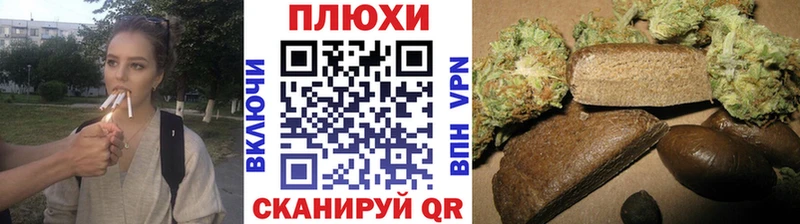 что такое наркотик  Люберцы  ГАШ Premium 