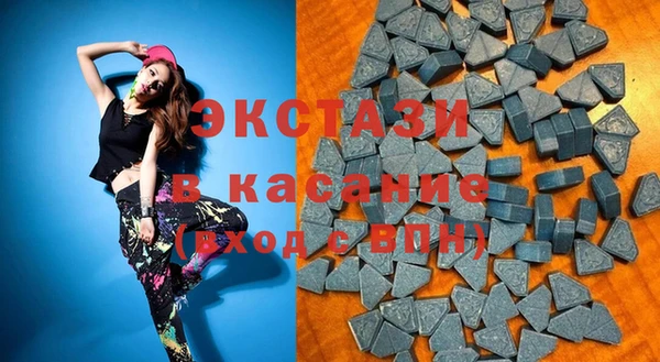 jwh Верхний Тагил