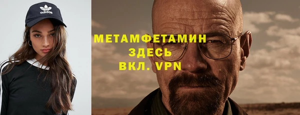 не бодяженный Верея