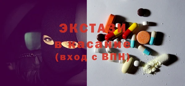 не бодяженный Верея