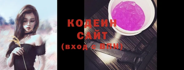 MDMA Premium VHQ Верхнеуральск