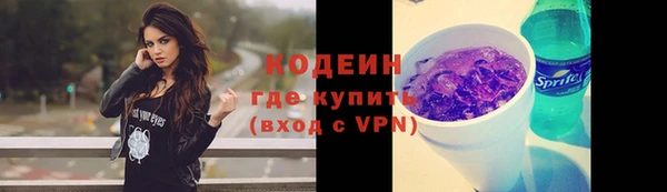 прущая мука Бронницы