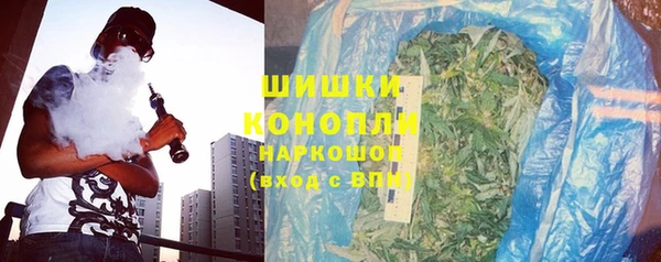 jwh Верхний Тагил