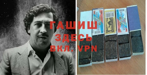 jwh Верхний Тагил