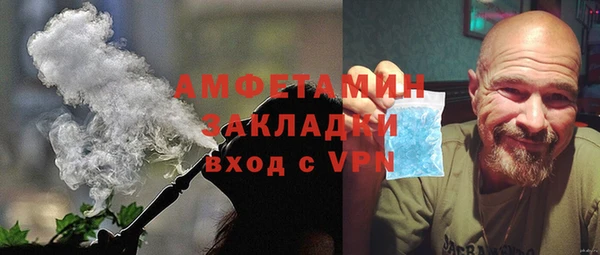 jwh Верхний Тагил