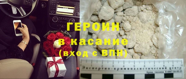 прущая мука Бронницы